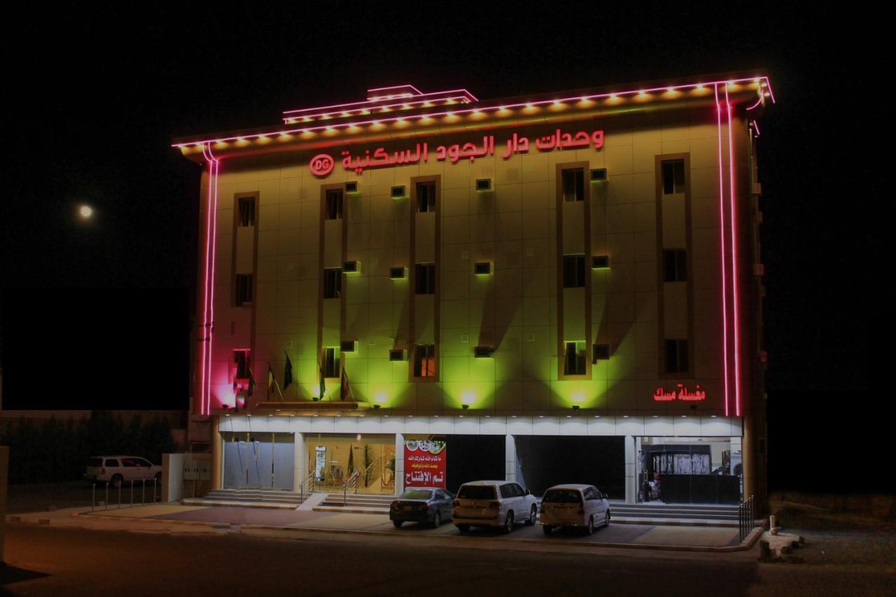 Dar Al Jood Hotel units Bisha Exterior foto